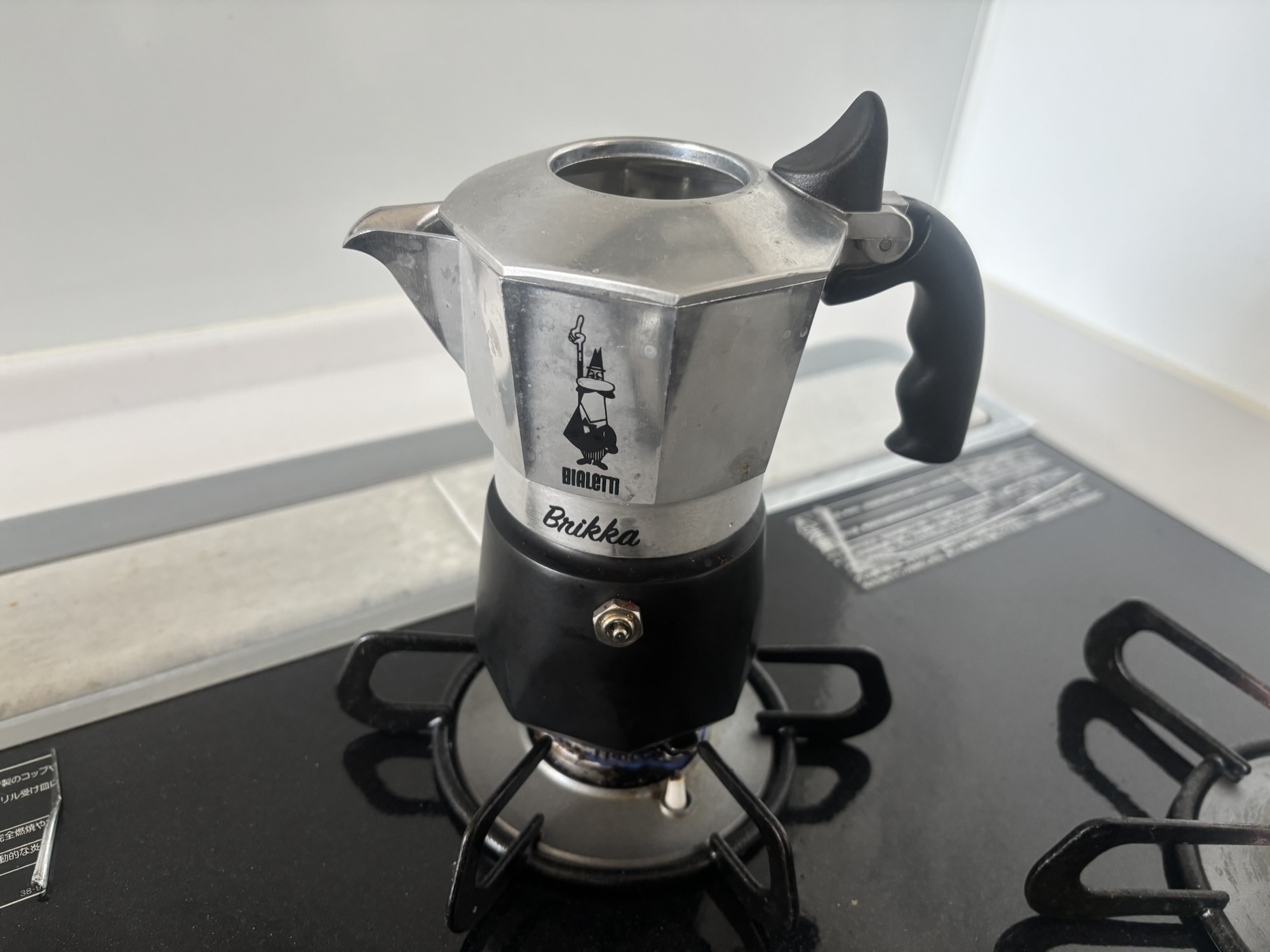 【BIALETTI（ビアレッティ）/ブリッカ/超初心者誰でも作れる失敗しない方法】